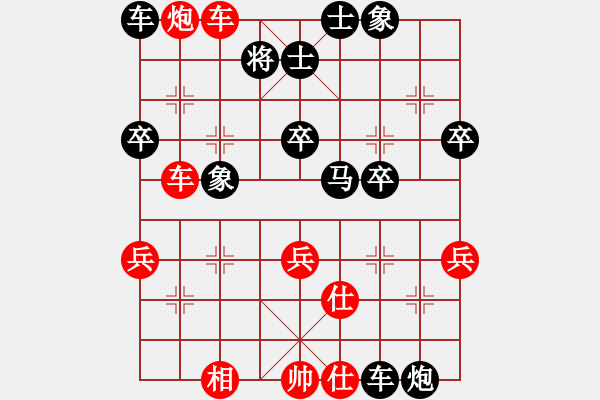 象棋棋譜圖片：Nguyen Tuan HUng (DNA) tien thua Le Van Thanh (QBI - 步數(shù)：60 