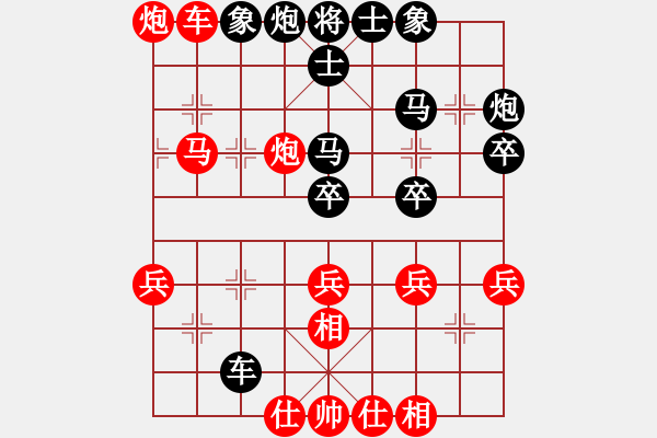 象棋棋譜圖片：oakiez(5段)-負(fù)-落葉無痕(3段) - 步數(shù)：44 