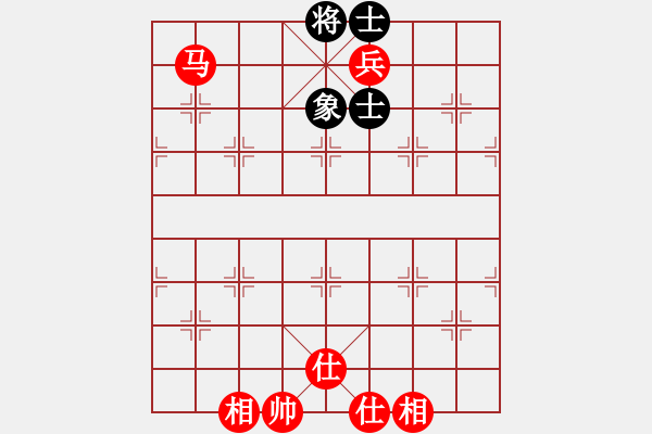 象棋棋譜圖片：馬兵必勝殘局，但我對勝法不熟悉 - 步數(shù)：10 