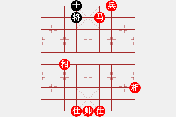 象棋棋譜圖片：馬兵必勝殘局，但我對勝法不熟悉 - 步數(shù)：100 