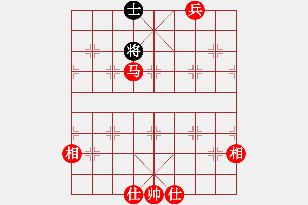 象棋棋譜圖片：馬兵必勝殘局，但我對勝法不熟悉 - 步數(shù)：110 