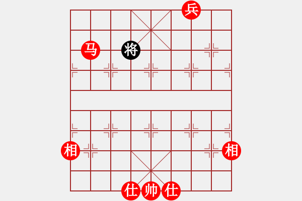 象棋棋譜圖片：馬兵必勝殘局，但我對勝法不熟悉 - 步數(shù)：120 