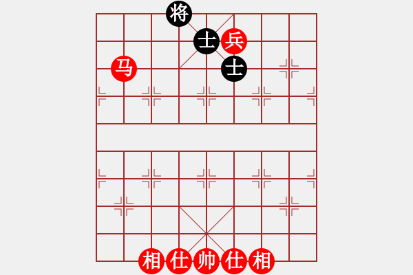 象棋棋譜圖片：馬兵必勝殘局，但我對勝法不熟悉 - 步數(shù)：20 