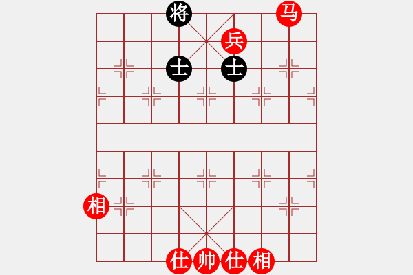 象棋棋譜圖片：馬兵必勝殘局，但我對勝法不熟悉 - 步數(shù)：30 