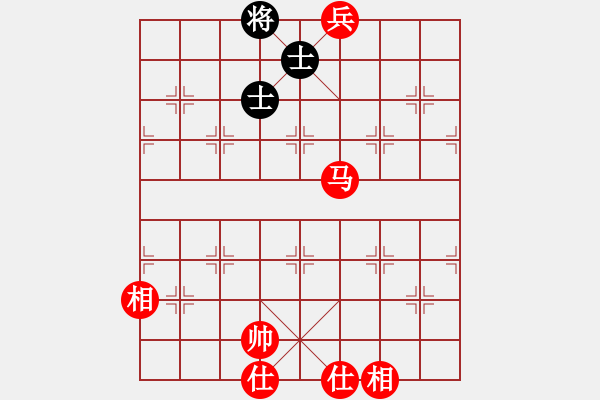 象棋棋譜圖片：馬兵必勝殘局，但我對勝法不熟悉 - 步數(shù)：40 