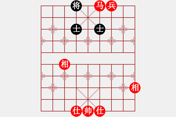 象棋棋譜圖片：馬兵必勝殘局，但我對勝法不熟悉 - 步數(shù)：70 