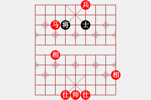 象棋棋譜圖片：馬兵必勝殘局，但我對勝法不熟悉 - 步數(shù)：90 