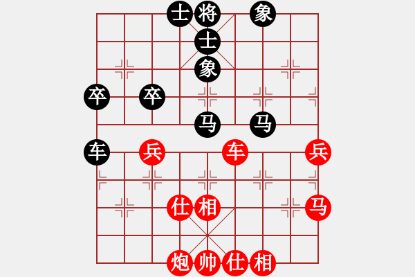 象棋棋譜圖片：鐵嶺大阿哥(無極)-和-棋腐難下(無極) - 步數(shù)：60 