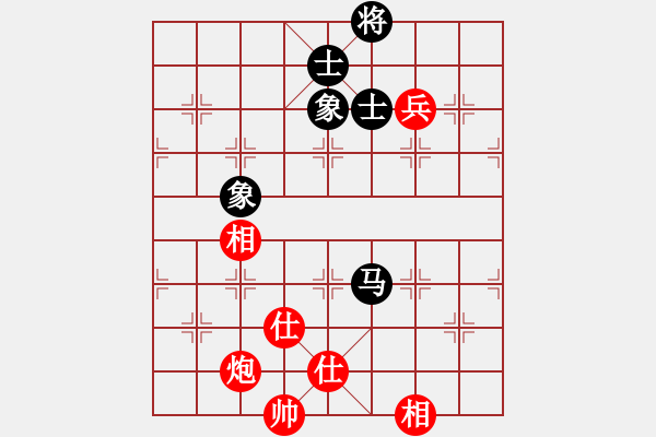 象棋棋譜圖片：鐵嶺大阿哥(無極)-和-棋腐難下(無極) - 步數(shù)：90 