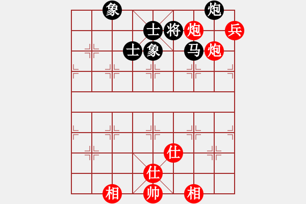 象棋棋譜圖片：: 游俠秦歌(地煞) 和 神劍一天罡(天罡) 2014-01-01 16-06 - 步數(shù)：120 