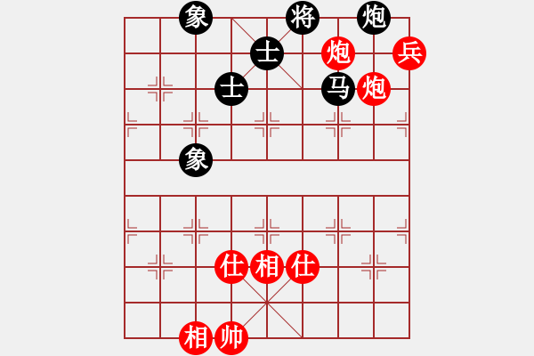 象棋棋譜圖片：: 游俠秦歌(地煞) 和 神劍一天罡(天罡) 2014-01-01 16-06 - 步數(shù)：140 