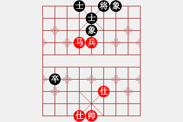 象棋棋譜圖片：橫才俊儒[292832991] -VS- 龍騰四海[191521567] - 步數(shù)：120 