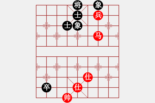 象棋棋譜圖片：橫才俊儒[292832991] -VS- 龍騰四海[191521567] - 步數(shù)：150 