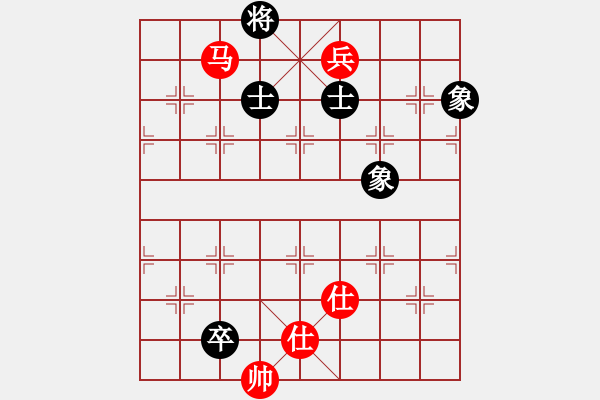 象棋棋譜圖片：橫才俊儒[292832991] -VS- 龍騰四海[191521567] - 步數(shù)：160 