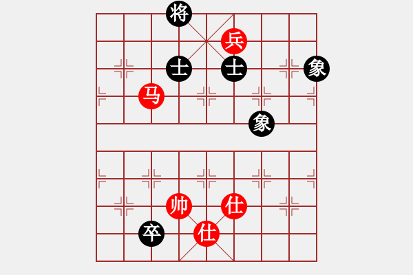 象棋棋譜圖片：橫才俊儒[292832991] -VS- 龍騰四海[191521567] - 步數(shù)：180 