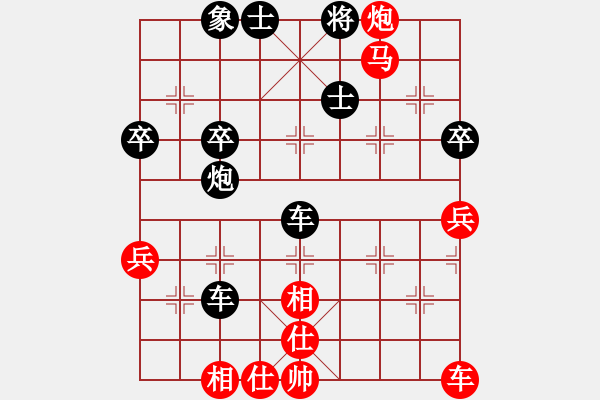 象棋棋譜圖片：114192 老虎五只 - 123 - 步數(shù)：50 