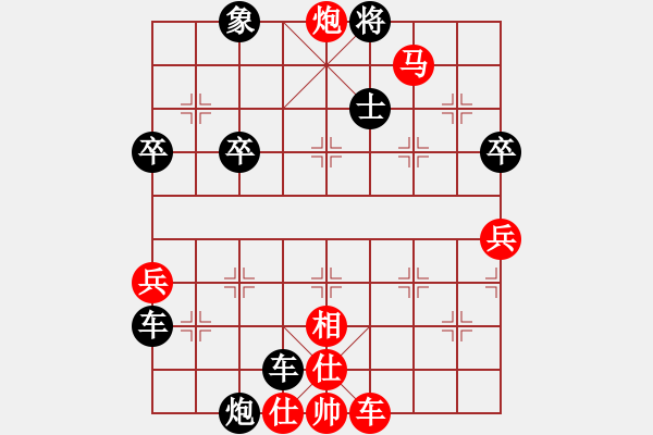 象棋棋譜圖片：114192 老虎五只 - 123 - 步數(shù)：60 