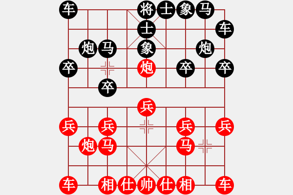 象棋棋譜圖片：bbboy002[紅] -VS- ok11333999[黑] - 步數(shù)：10 