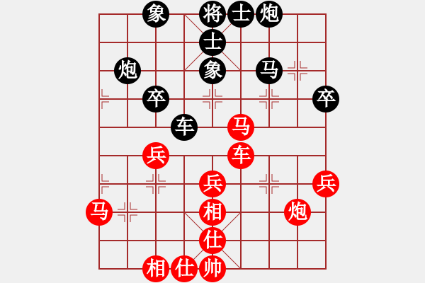 象棋棋谱图片：第七轮4-3 常熟王廓先胜无锡纪如涛 - 步数：50 