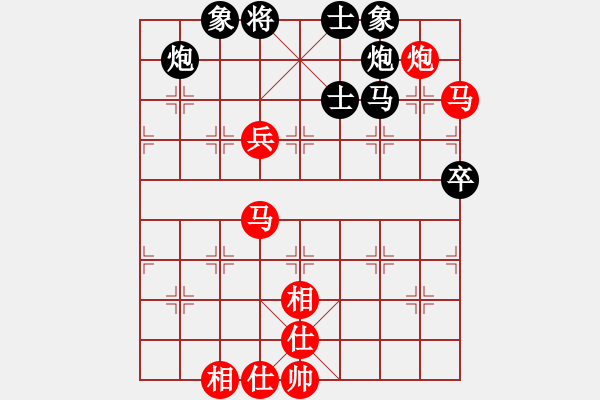 象棋棋谱图片：第七轮4-3 常熟王廓先胜无锡纪如涛 - 步数：80 