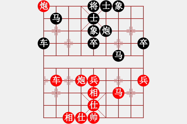 象棋棋譜圖片：香港 黃學(xué)謙 和 開灤股份隊 郝繼超 - 步數(shù)：60 