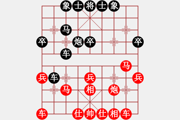 象棋棋譜圖片：富貴聯(lián)盟三(9級)-勝-月亮太陽(1段) - 步數(shù)：40 