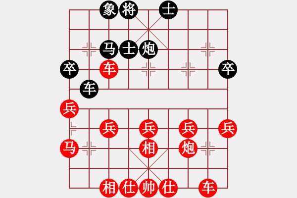 象棋棋譜圖片：兵五進(jìn)一車九進(jìn)一呂小明 - 步數(shù)：50 