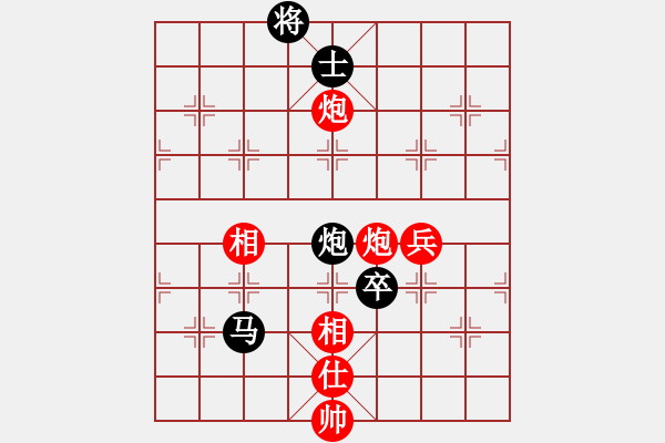 象棋棋譜圖片：林宏敏     先勝 熊學(xué)元     - 步數(shù)：120 