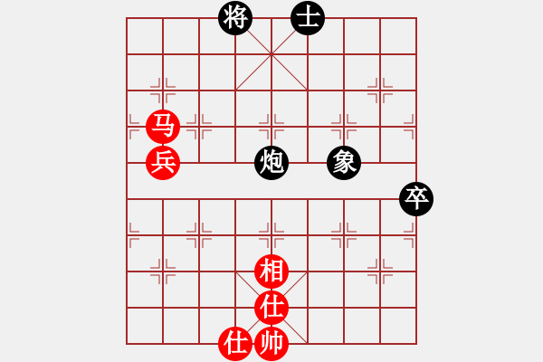 象棋棋譜圖片：舉棋不定(9f)-和-東北小延安(9星) - 步數(shù)：100 