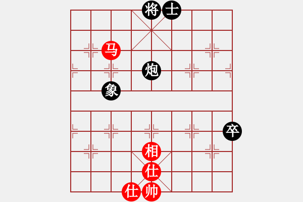 象棋棋譜圖片：舉棋不定(9f)-和-東北小延安(9星) - 步數(shù)：110 