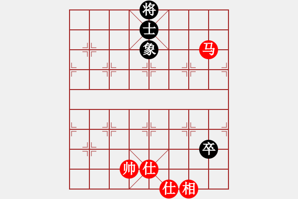 象棋棋譜圖片：舉棋不定(9f)-和-東北小延安(9星) - 步數(shù)：130 