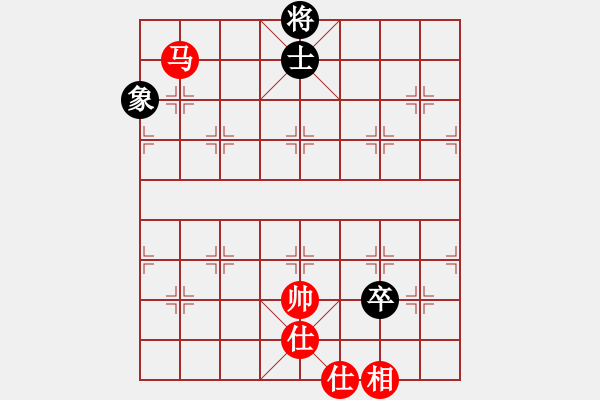 象棋棋譜圖片：舉棋不定(9f)-和-東北小延安(9星) - 步數(shù)：140 