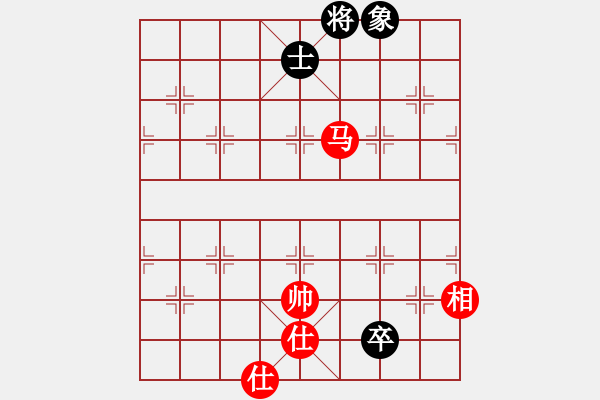 象棋棋譜圖片：舉棋不定(9f)-和-東北小延安(9星) - 步數(shù)：170 