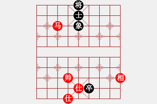 象棋棋譜圖片：舉棋不定(9f)-和-東北小延安(9星) - 步數(shù)：180 