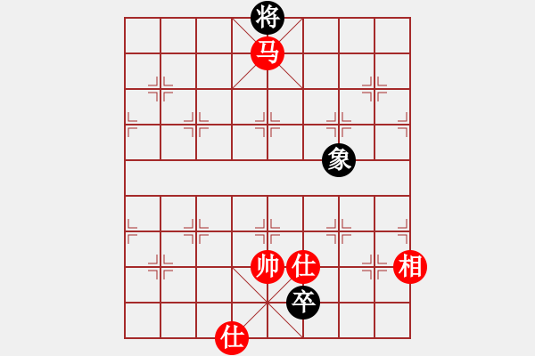 象棋棋譜圖片：舉棋不定(9f)-和-東北小延安(9星) - 步數(shù)：210 