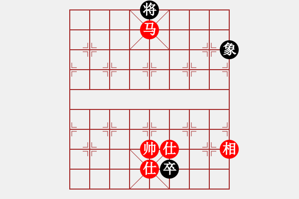 象棋棋譜圖片：舉棋不定(9f)-和-東北小延安(9星) - 步數(shù)：220 