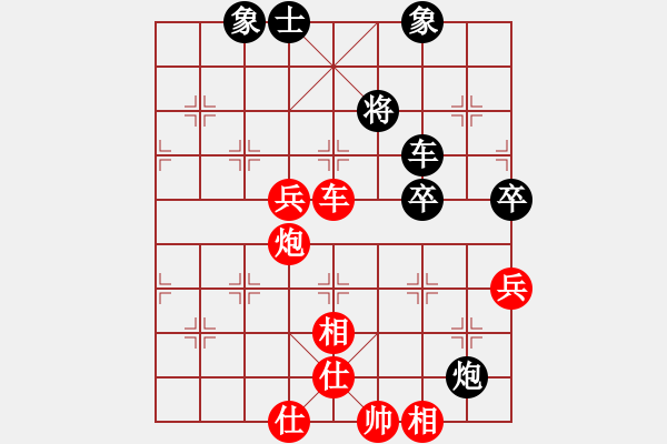 象棋棋谱图片：mmvVSwoshi77(2011-3-18) - 步数：108 