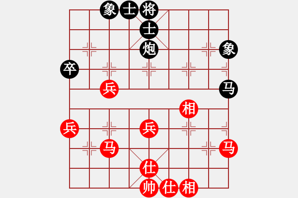 象棋棋譜圖片：151030 第2輪 第9臺(tái) 姚威和（森） 和 曾文興（霹） - 步數(shù)：50 