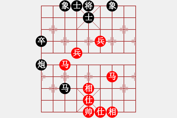 象棋棋譜圖片：151030 第2輪 第9臺(tái) 姚威和（森） 和 曾文興（霹） - 步數(shù)：70 