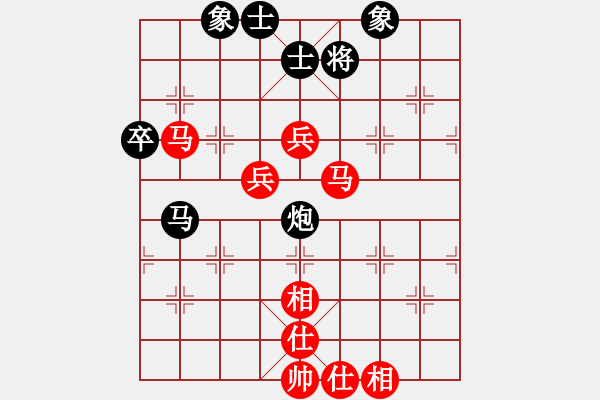 象棋棋譜圖片：151030 第2輪 第9臺(tái) 姚威和（森） 和 曾文興（霹） - 步數(shù)：80 