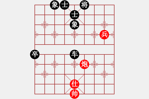 象棋棋譜圖片：267 我勝 5-3 5-3 初來乍到 后手 D24【十1 十1某】 開局車吃馬 18.7.7 - 步數(shù)：100 