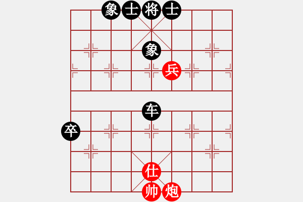 象棋棋譜圖片：267 我勝 5-3 5-3 初來乍到 后手 D24【十1 十1某】 開局車吃馬 18.7.7 - 步數(shù)：106 