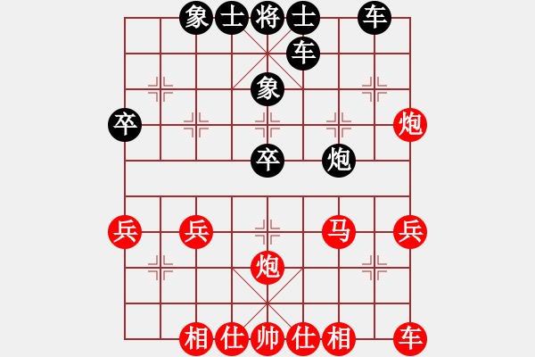 象棋棋譜圖片：267 我勝 5-3 5-3 初來乍到 后手 D24【十1 十1某】 開局車吃馬 18.7.7 - 步數(shù)：30 