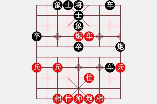 象棋棋譜圖片：267 我勝 5-3 5-3 初來乍到 后手 D24【十1 十1某】 開局車吃馬 18.7.7 - 步數(shù)：50 