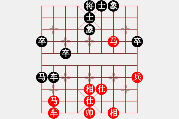 象棋棋譜圖片：金牛(1段)-勝-鐺鐺(4段) - 步數(shù)：50 