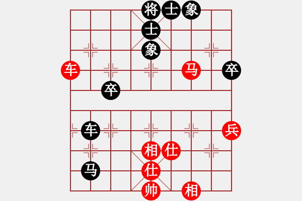 象棋棋譜圖片：金牛(1段)-勝-鐺鐺(4段) - 步數(shù)：53 