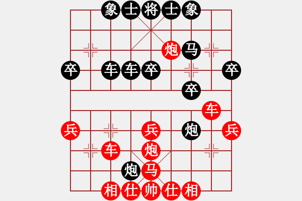 象棋棋谱图片：第20局 先弃后取，韬略精英 - 步数：10 