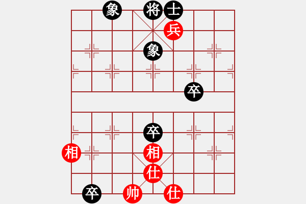象棋棋谱图片：邢三(1段)-和-凌霄一号(4段) - 步数：100 