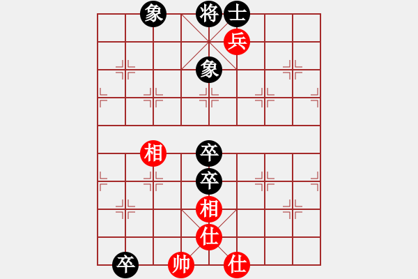 象棋棋谱图片：邢三(1段)-和-凌霄一号(4段) - 步数：110 
