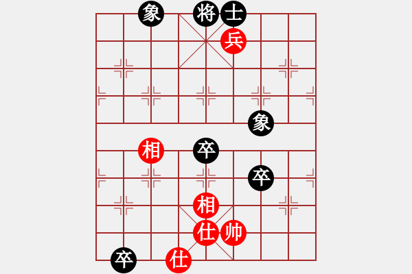 象棋棋谱图片：邢三(1段)-和-凌霄一号(4段) - 步数：120 